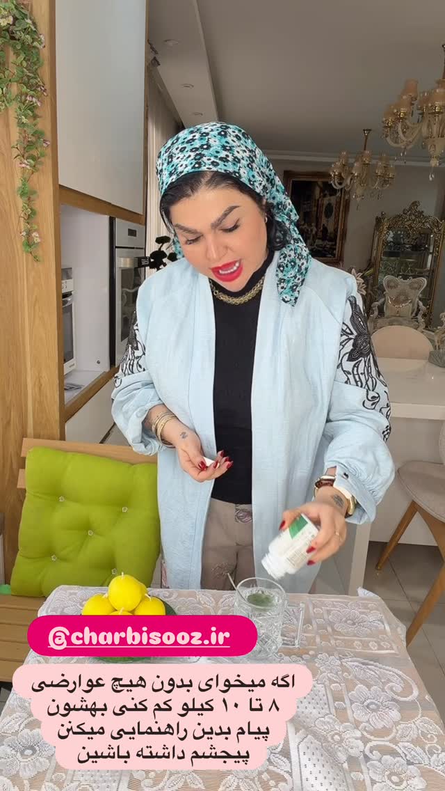  جدید ترین استوری اینستاگرام دلارام قشلاقي