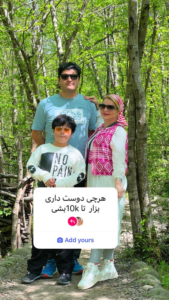  جدید ترین استوری اینستاگرام دلارام قشلاقي
