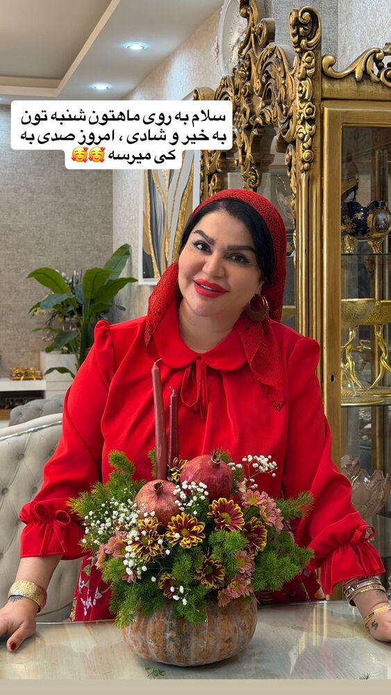  جدید ترین استوری اینستاگرام دلارام قشلاقي