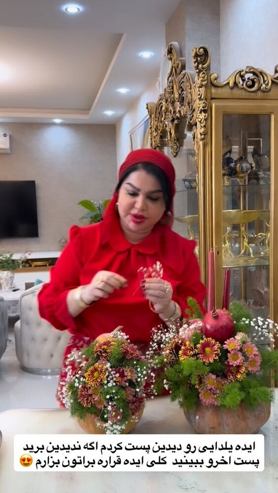  جدید ترین استوری اینستاگرام دلارام قشلاقي