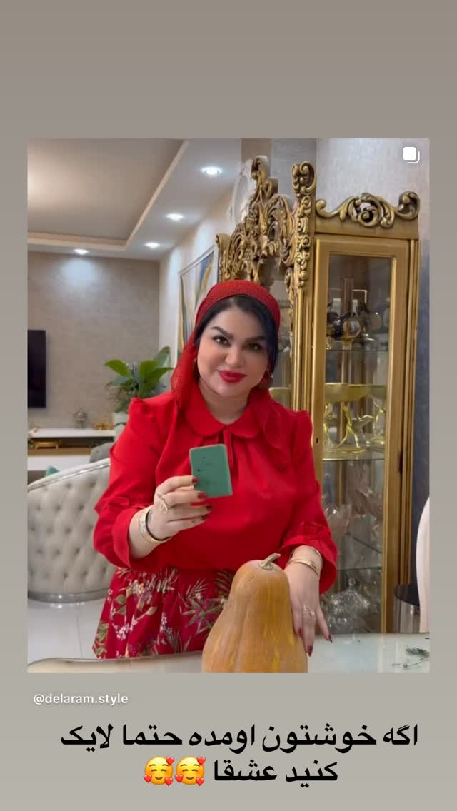  جدید ترین استوری اینستاگرام دلارام قشلاقي