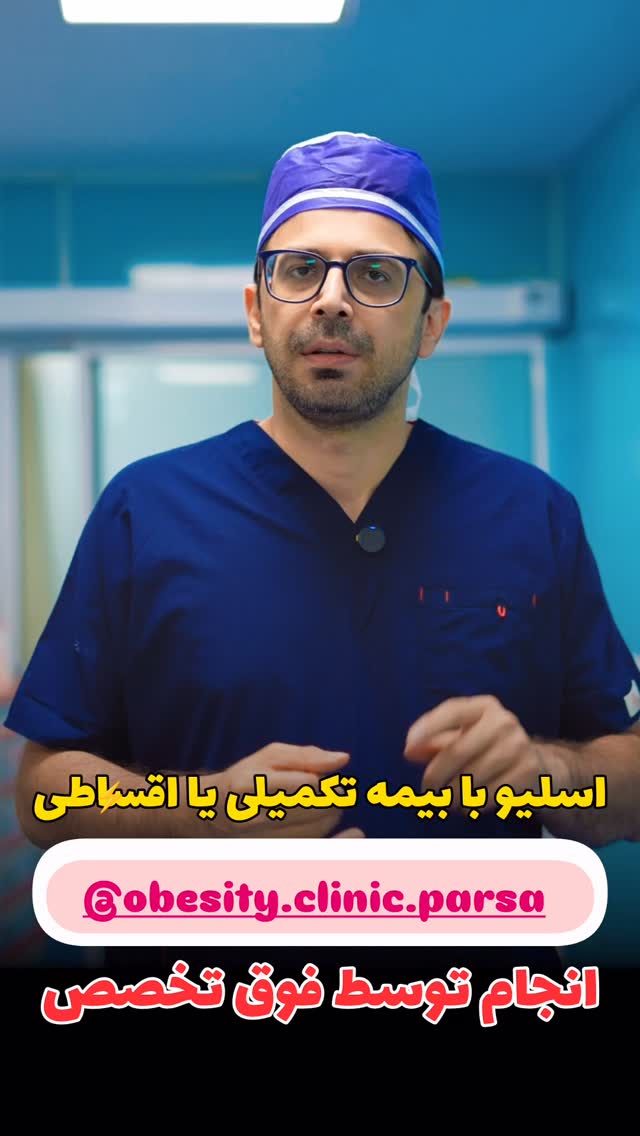  جدید ترین استوری اینستاگرام دلارام قشلاقي