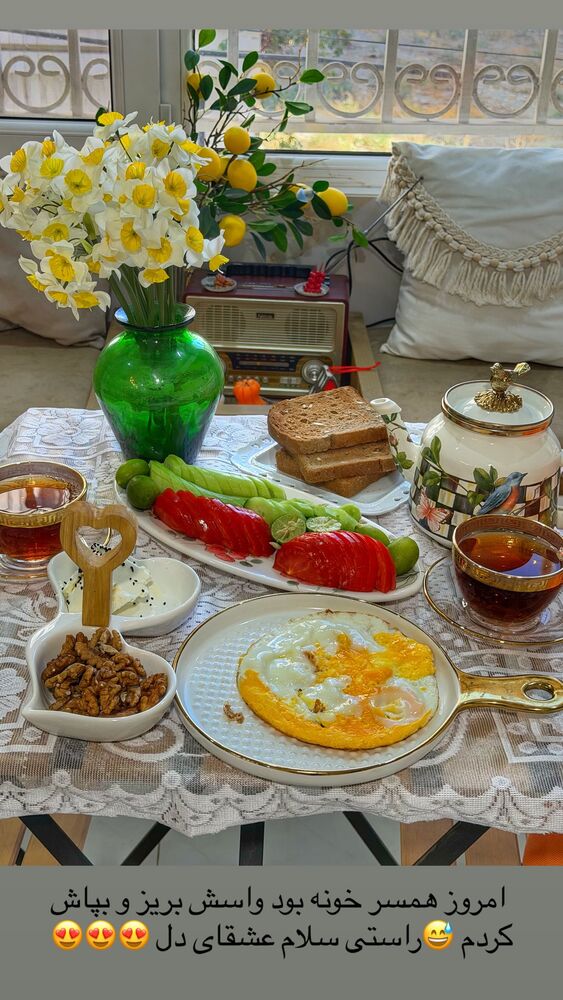  جدید ترین استوری اینستاگرام دلارام قشلاقي