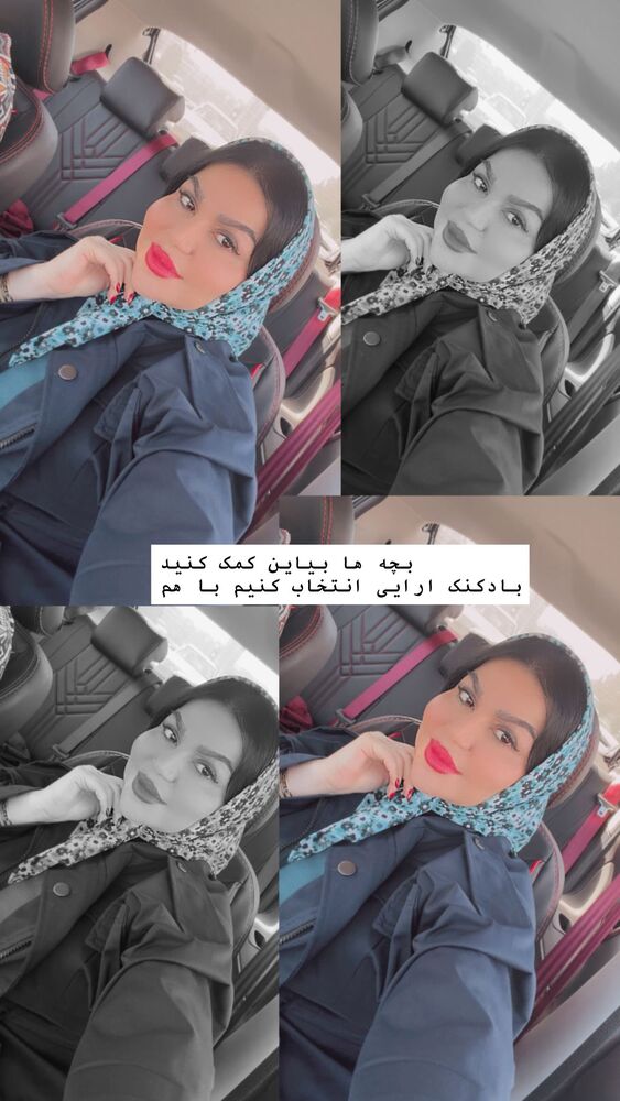  جدید ترین استوری اینستاگرام دلارام قشلاقي
