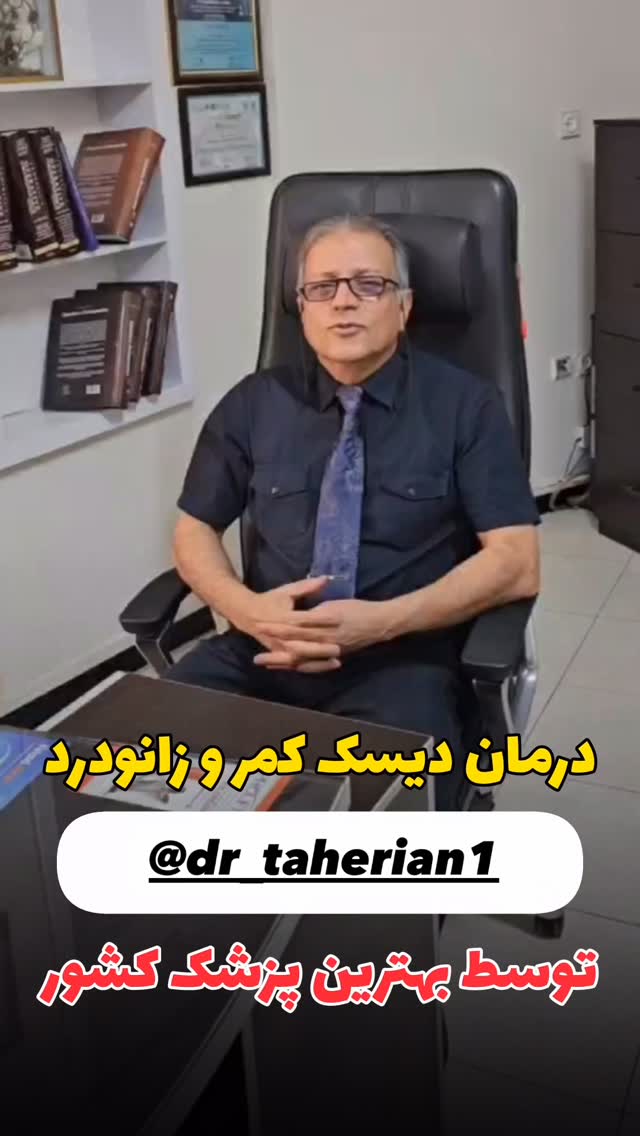  جدید ترین استوری اینستاگرام دلارام قشلاقي
