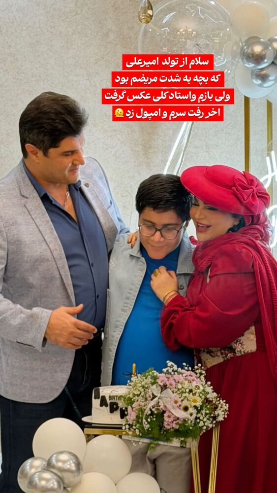  جدید ترین استوری اینستاگرام دلارام قشلاقي