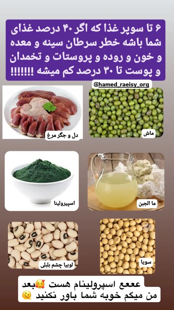  جدید ترین استوری اینستاگرام دلارام قشلاقي