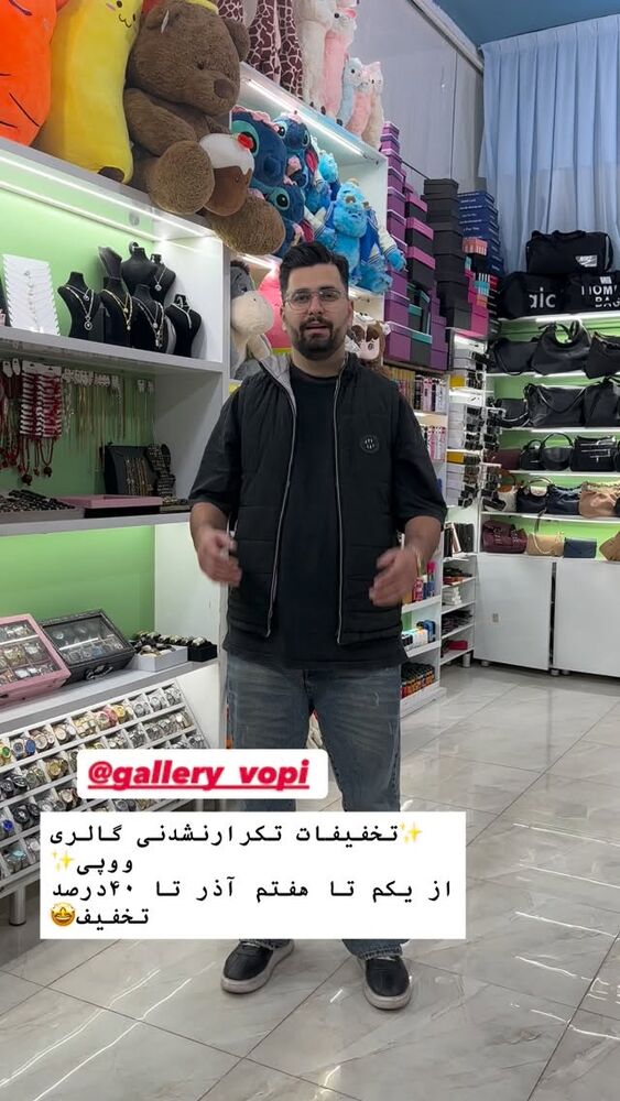  جدید ترین استوری اینستاگرام دلارام قشلاقي