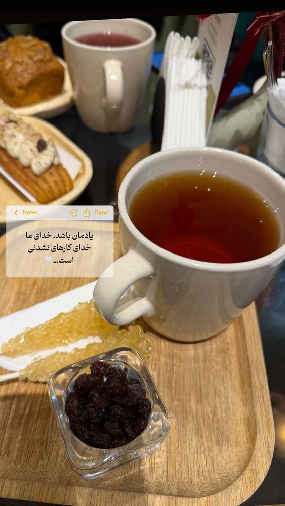  جدید ترین استوری اینستاگرام دلارام قشلاقي