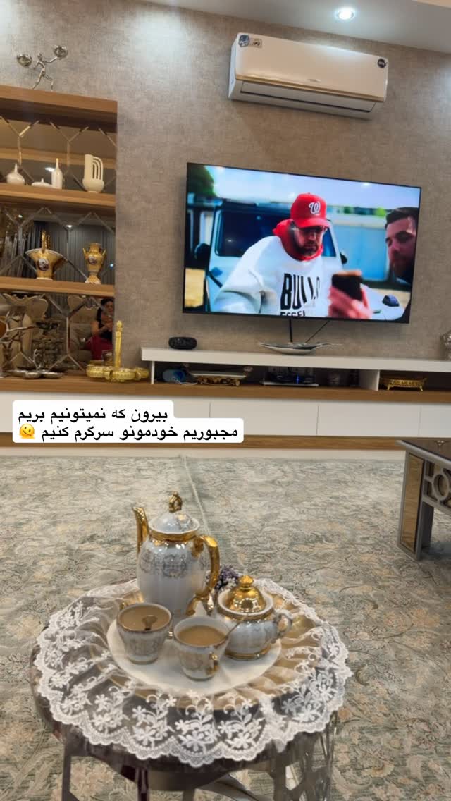  جدید ترین استوری اینستاگرام دلارام قشلاقي