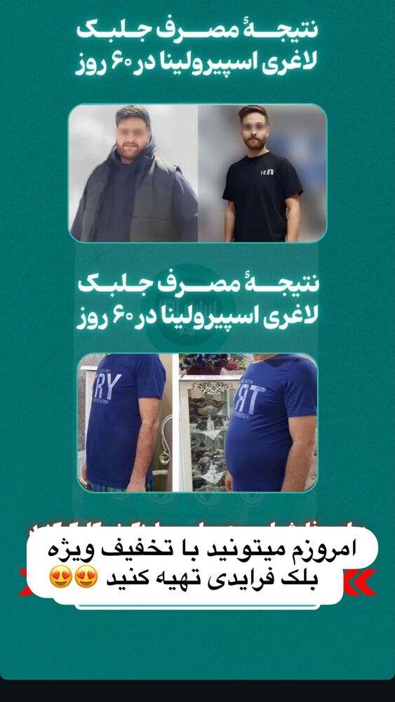  جدید ترین استوری اینستاگرام دلارام قشلاقي