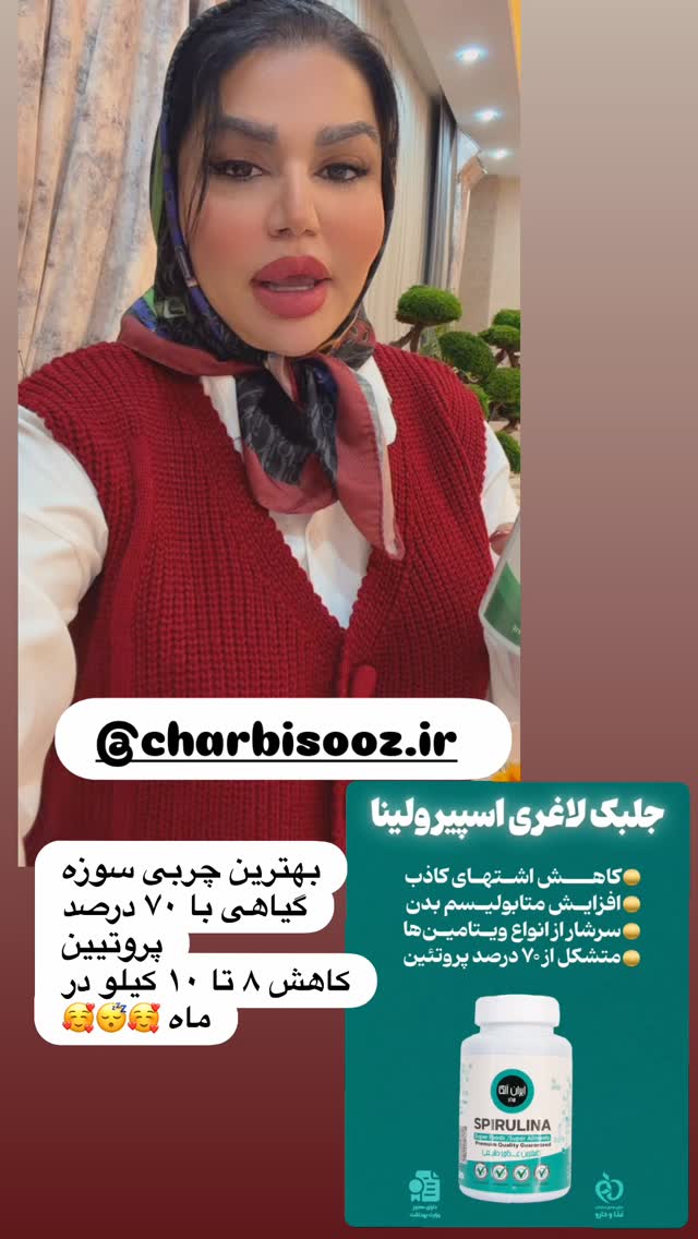  جدید ترین استوری اینستاگرام دلارام قشلاقي