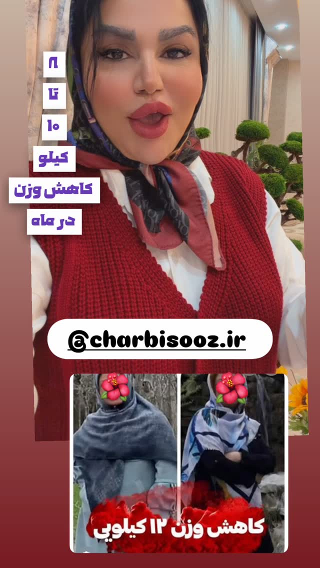  جدید ترین استوری اینستاگرام دلارام قشلاقي
