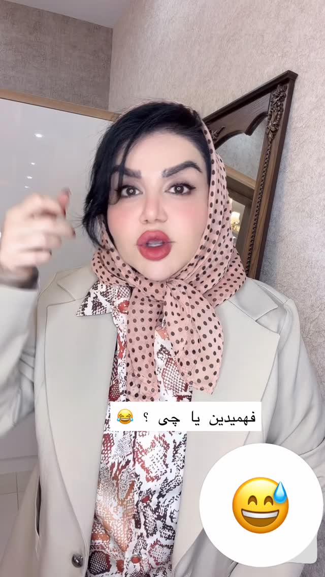  جدید ترین استوری اینستاگرام دلارام قشلاقي