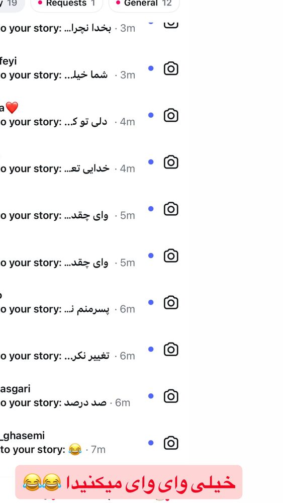  جدید ترین استوری اینستاگرام دلارام قشلاقي