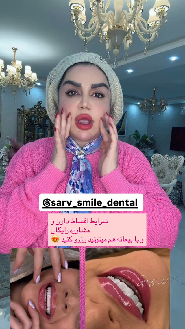  جدید ترین استوری اینستاگرام دلارام قشلاقي
