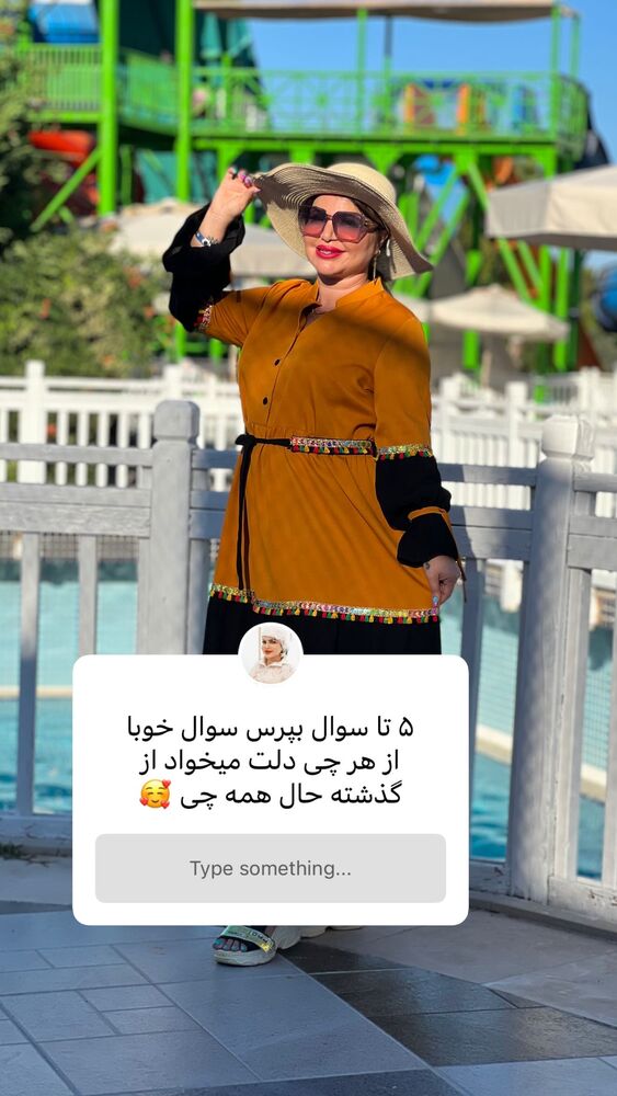  جدید ترین استوری اینستاگرام دلارام قشلاقي