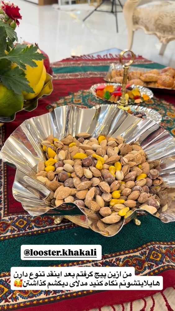  جدید ترین استوری اینستاگرام دلارام قشلاقي
