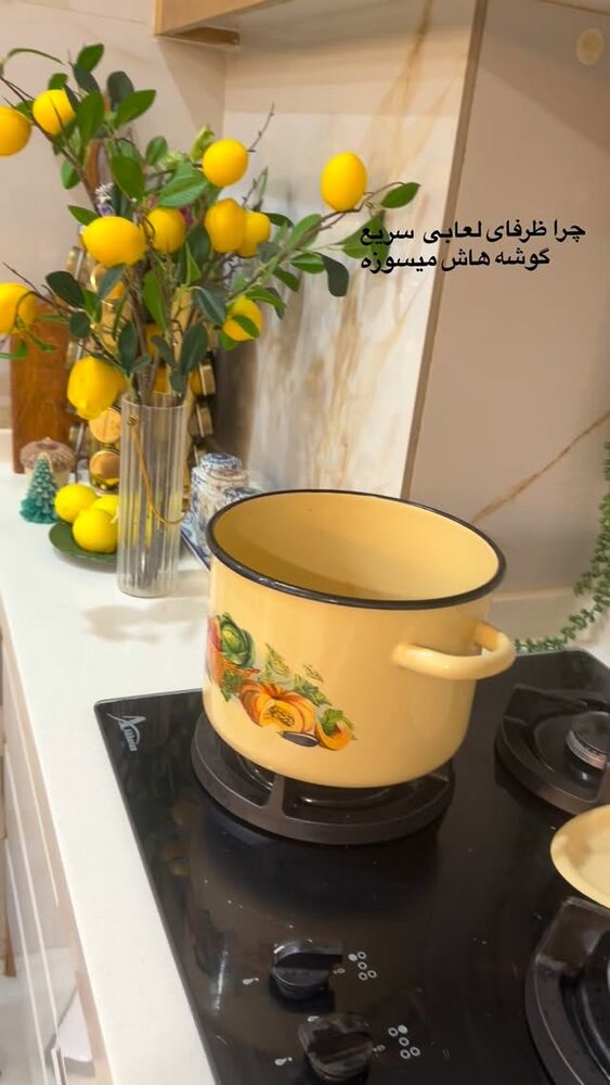  جدید ترین استوری اینستاگرام دلارام قشلاقي