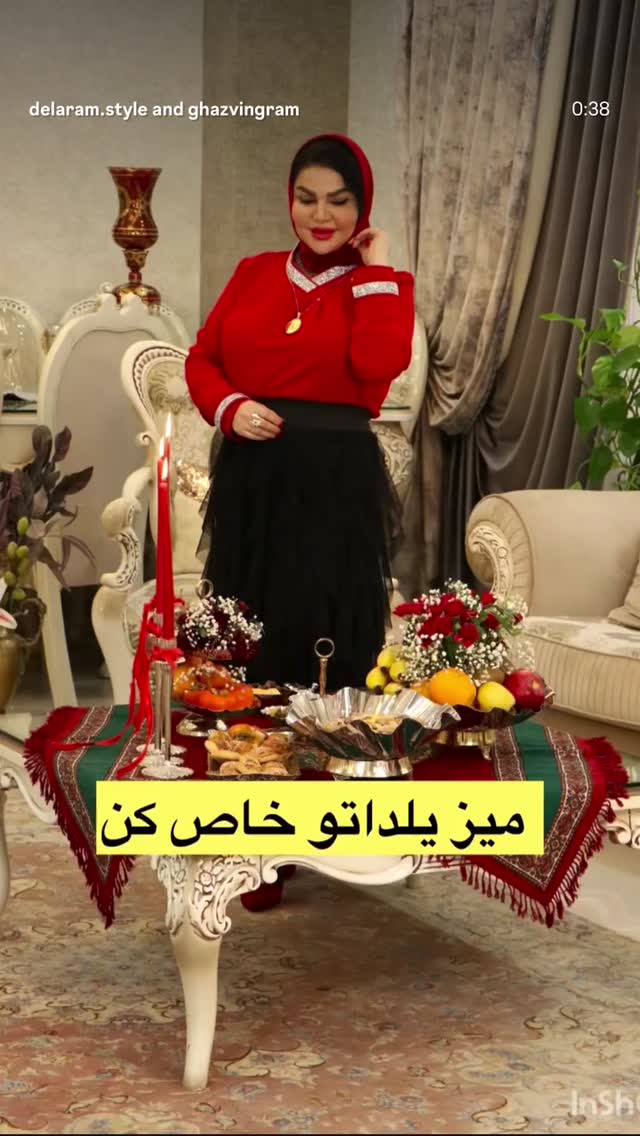  جدید ترین استوری اینستاگرام دلارام قشلاقي