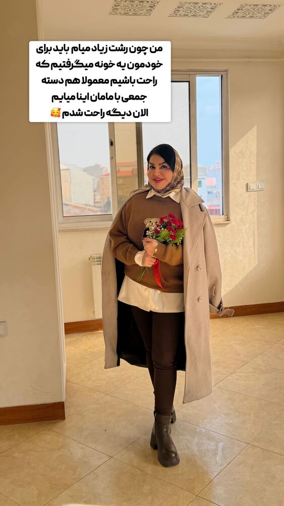  جدید ترین استوری اینستاگرام دلارام قشلاقي