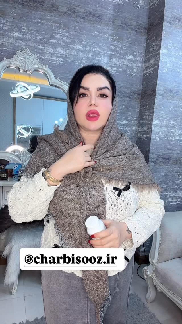  جدید ترین استوری اینستاگرام دلارام قشلاقي