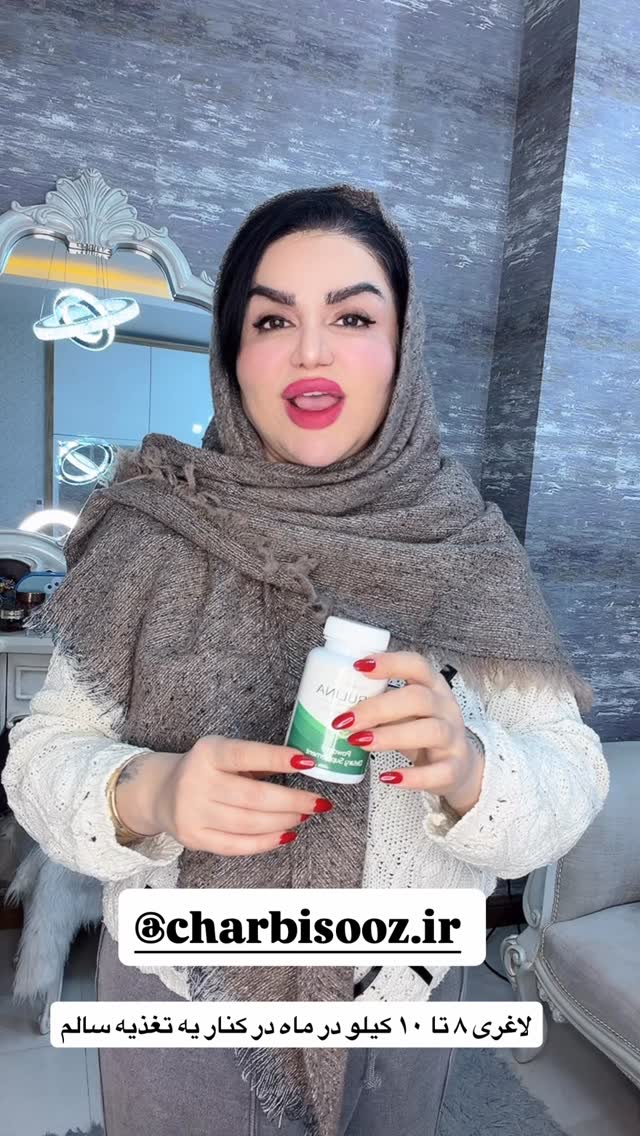 جدید ترین استوری اینستاگرام دلارام قشلاقي