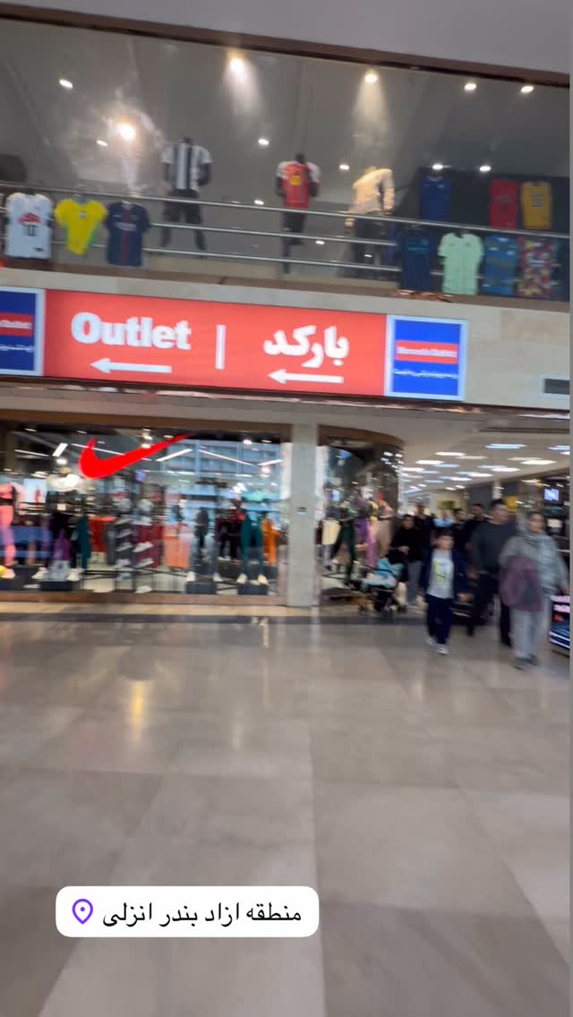  جدید ترین استوری اینستاگرام دلارام قشلاقي