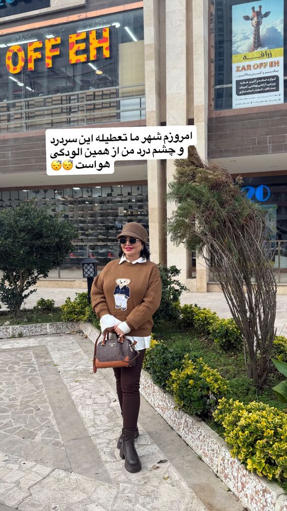  جدید ترین استوری اینستاگرام دلارام قشلاقي