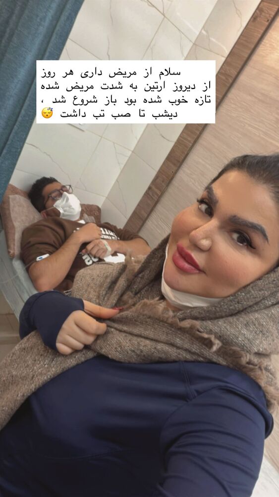  جدید ترین استوری اینستاگرام دلارام قشلاقي