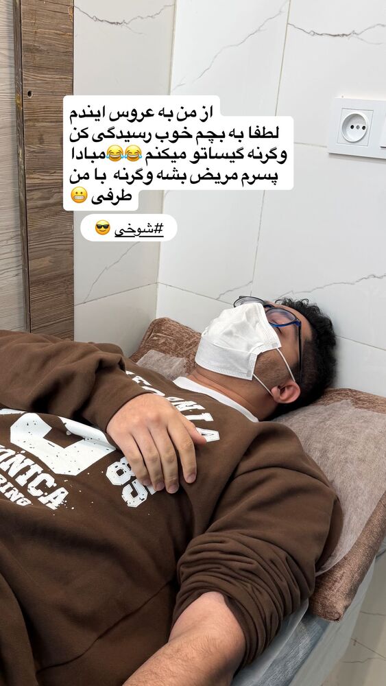 جدید ترین استوری اینستاگرام دلارام قشلاقي