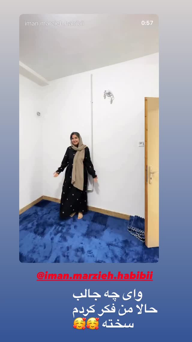  جدید ترین استوری اینستاگرام دلارام قشلاقي