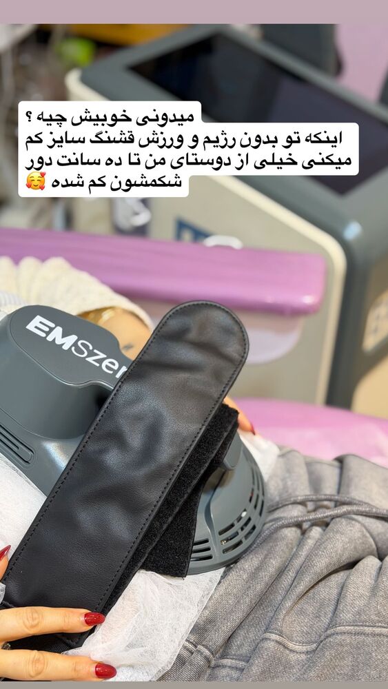  جدید ترین استوری اینستاگرام دلارام قشلاقي