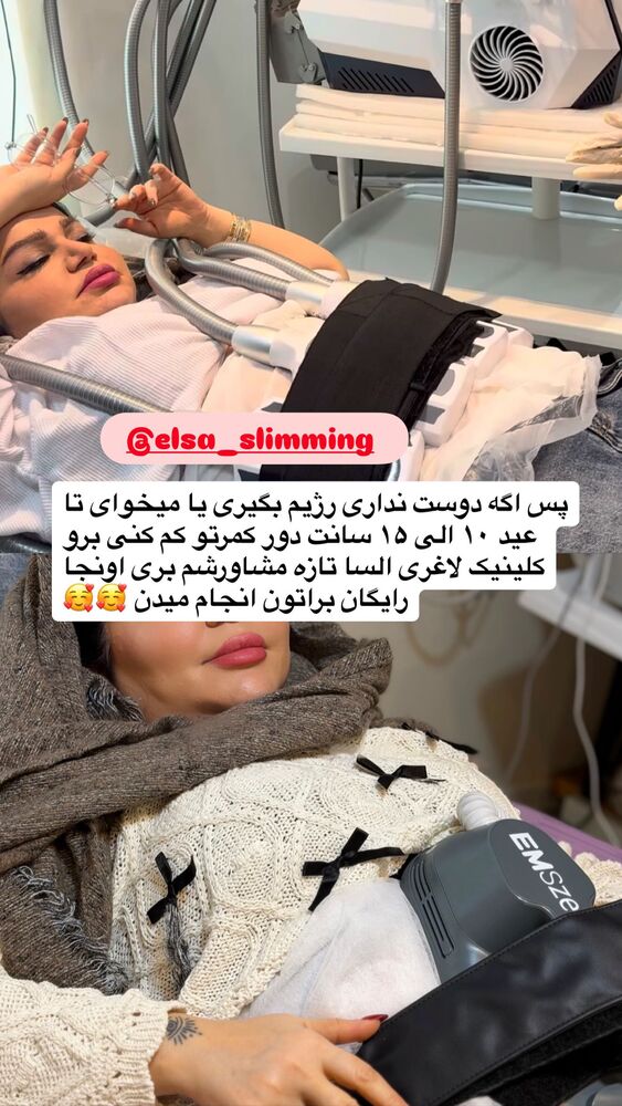  جدید ترین استوری اینستاگرام دلارام قشلاقي