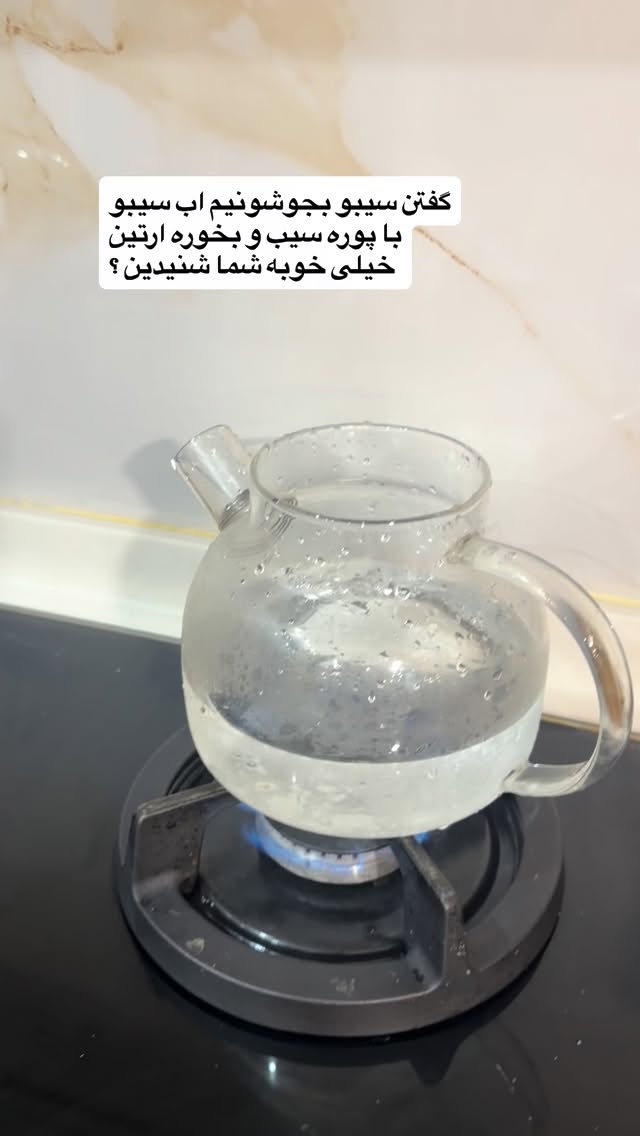  جدید ترین استوری اینستاگرام دلارام قشلاقي