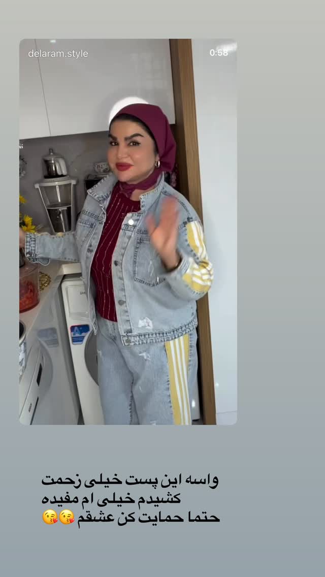  جدید ترین استوری اینستاگرام دلارام قشلاقي