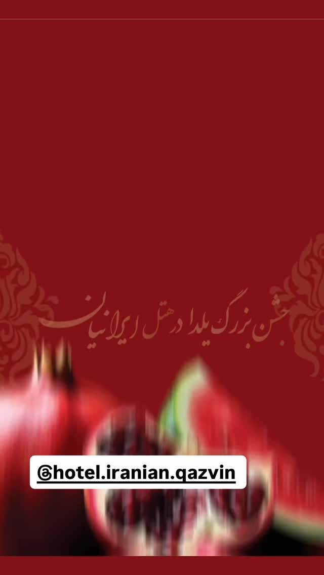 جدید ترین استوری اینستاگرام دلارام قشلاقي