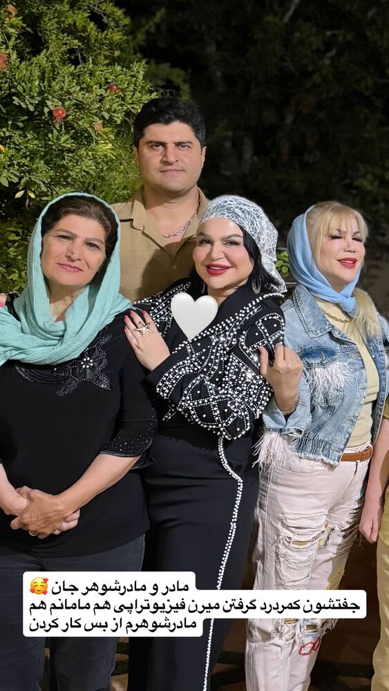  جدید ترین استوری اینستاگرام دلارام قشلاقي