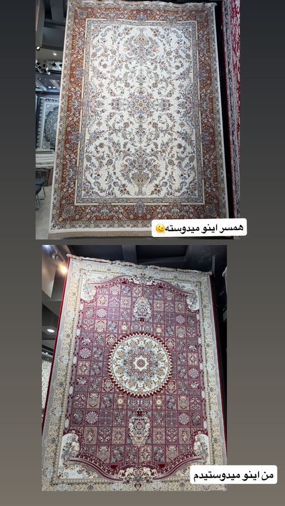  جدید ترین استوری اینستاگرام دلارام قشلاقي