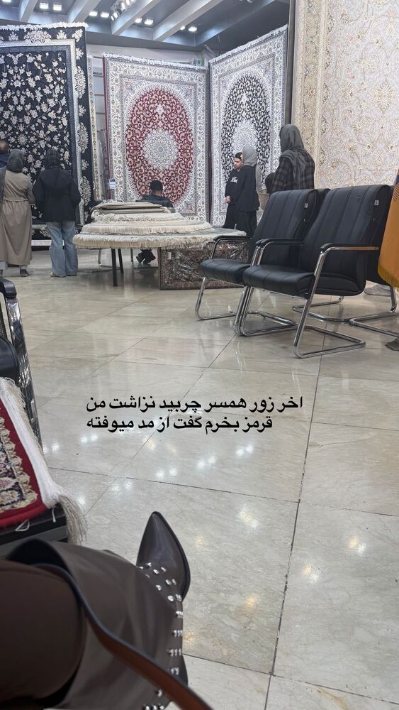  جدید ترین استوری اینستاگرام دلارام قشلاقي