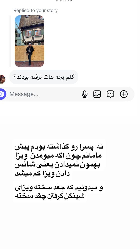  جدید ترین استوری اینستاگرام دلارام قشلاقي