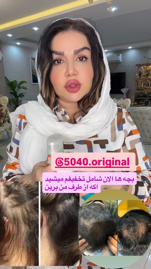  جدید ترین استوری اینستاگرام دلارام قشلاقي