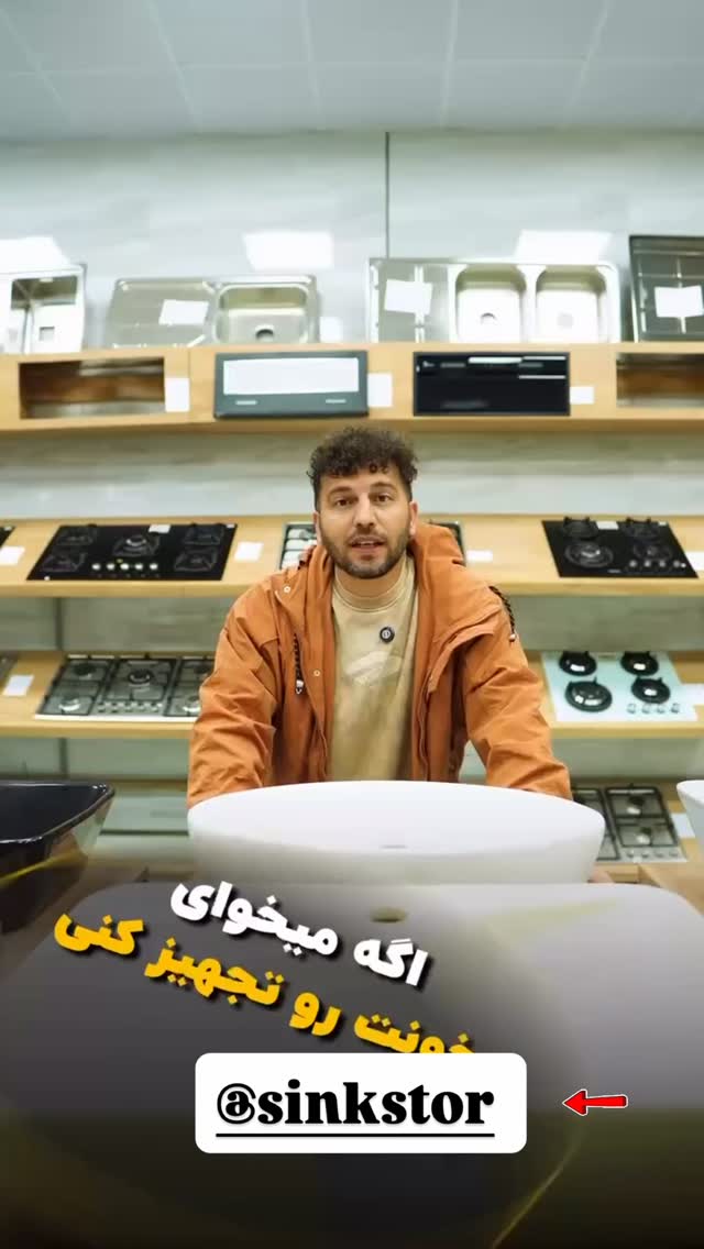  جدید ترین استوری اینستاگرام دلارام قشلاقي