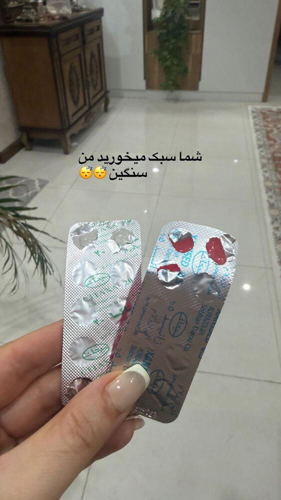  جدید ترین استوری اینستاگرام دلارام قشلاقي