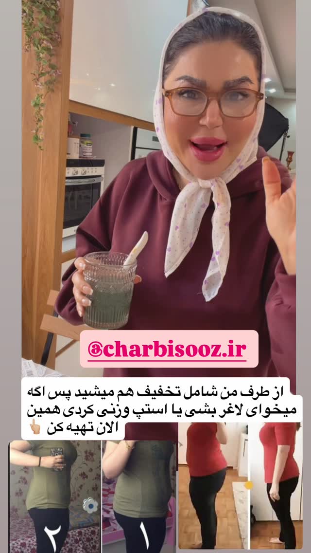  جدید ترین استوری اینستاگرام دلارام قشلاقي