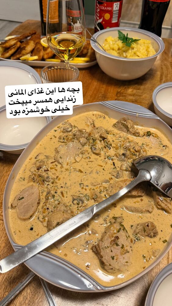  جدید ترین استوری اینستاگرام دلارام قشلاقي