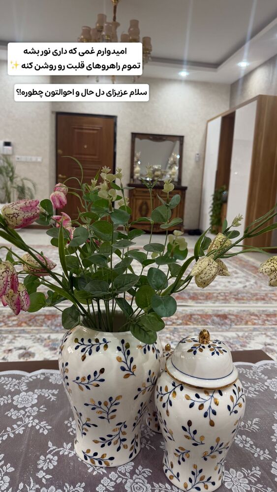  جدید ترین استوری اینستاگرام دلارام قشلاقي
