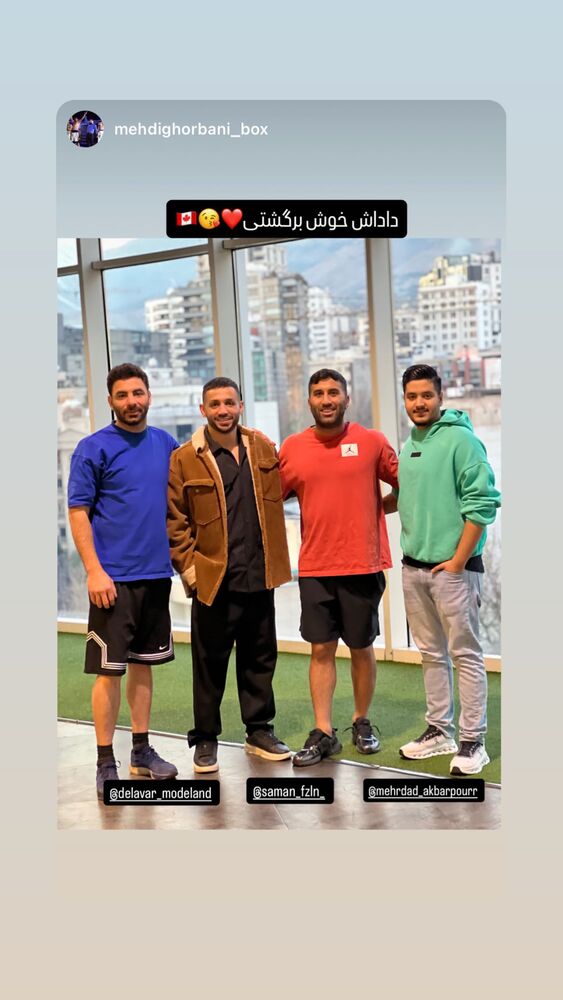  جدید ترین استوری اینستاگرام دلاور رضایی