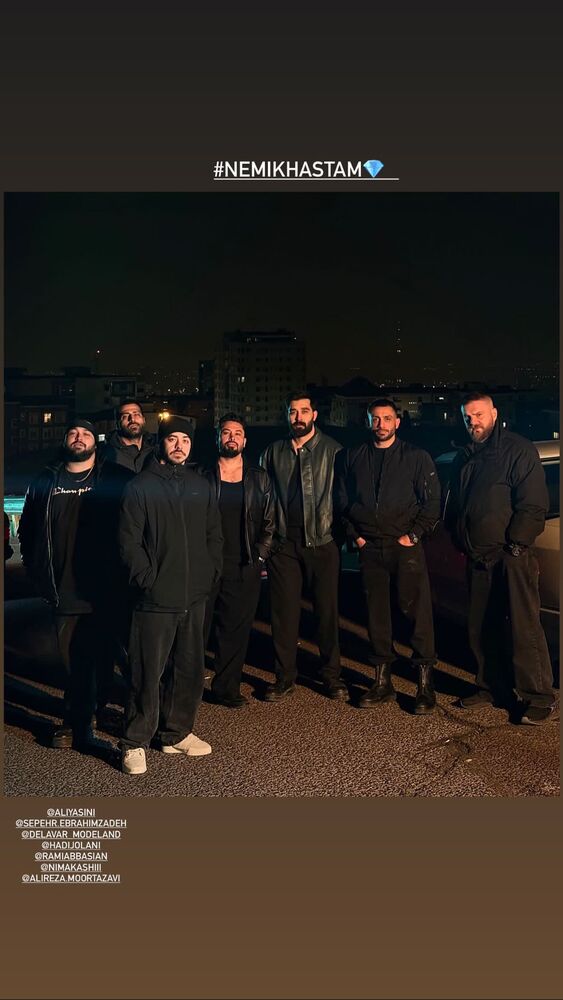  جدید ترین استوری اینستاگرام دلاور رضایی