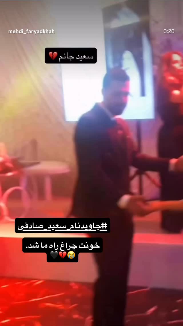  جدید ترین استوری اینستاگرام دلاور رضایی